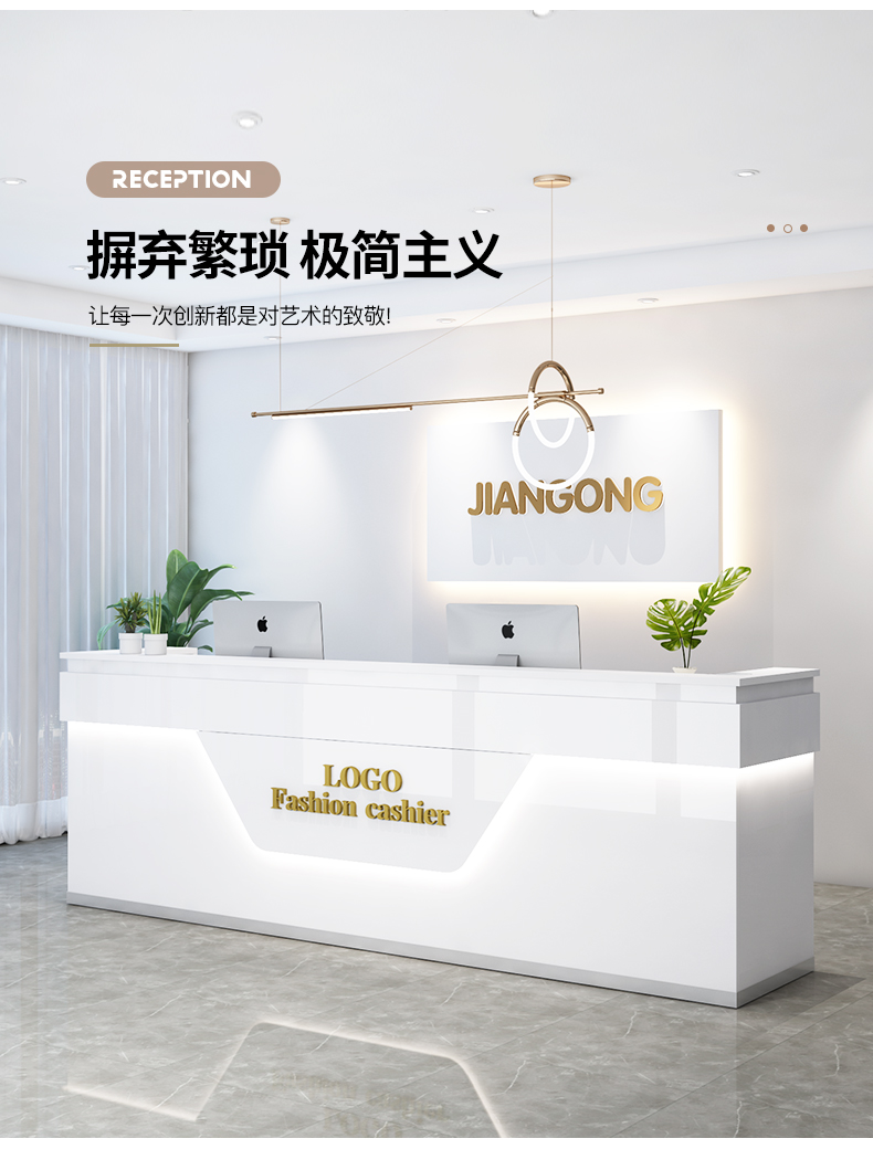 b11-Modern Luxury Reception De - Office Furniture ulasan dan harga