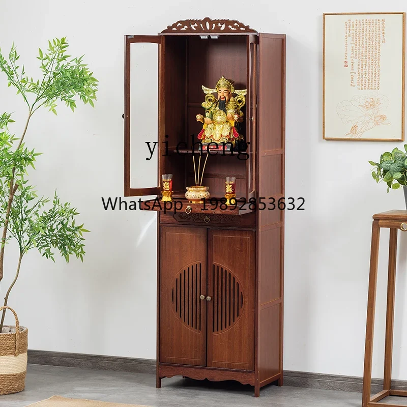 V1 shrine new Chinese-style ve - Tables ulasan dan harga